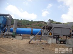 山西大型煤泥烘干机设备开始试运行