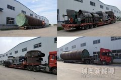 辽宁日产1000吨煤泥烘干机项目全套发货