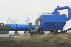 内蒙古大型煤泥烘干机设备线投产现场